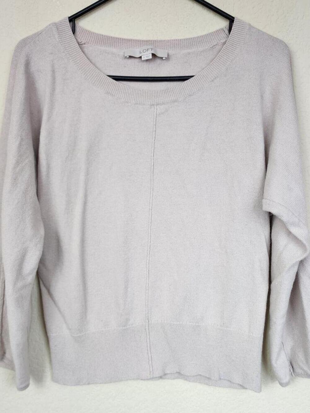 Ann Taylor LOFT Small Beige Sweater